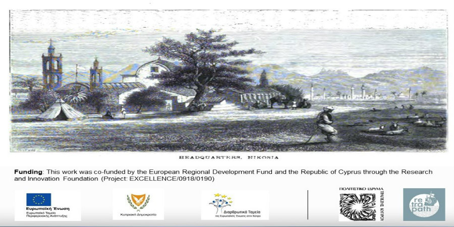 Νέα διάλεξη της διαδικτυακής δράσης «Μίλα μου Ιστορικά» του Πολιτιστικού Ιδρύματος Τράπεζας Κύπρου